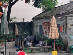 -周大娘牛乳(旧寨古村总店)