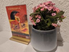 -旺顺阁鱼头泡饼(小红门店)