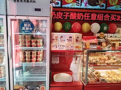 -味多美蛋糕(看丹桥店)