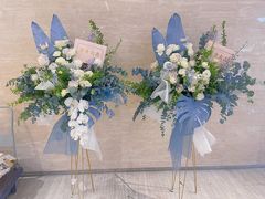 -花邻FloweringLife花艺气球派对(武康大楼店)