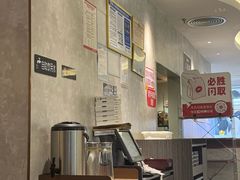 -必胜客(吾悦广场店)