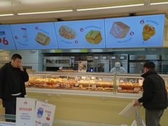 -红星前进面包牛奶公司(君太店)