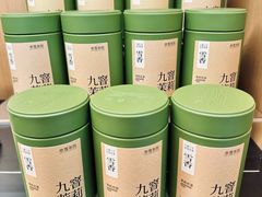 -奈雪茶院·茶室茶馆(广州粤海天地店)