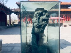 -宋太祖黄袍加身处文管所