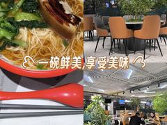 -上海尚嘉中心