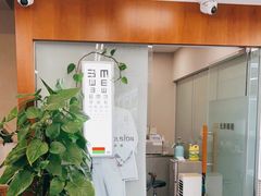 -无奔眼镜·蔡司·依视路授权店(马家堡店)