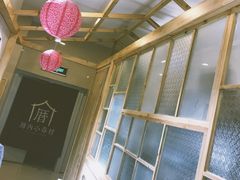 -厝内小眷村(吴江万宝店)