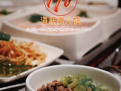 -海底捞火锅(嘉兴杉杉in象生日主题店)