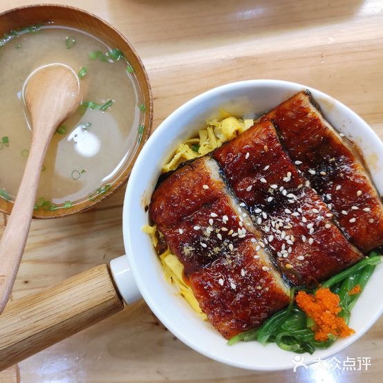 暖至精致寿司(缙云店)