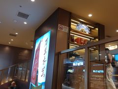 -霸王茶姬(上海恒基名人店)