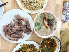 -三中高皇羊肉馆