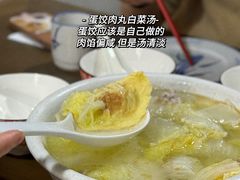 -沈记菜馆(酒仙桥路店)