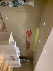 -郑州万安妇产医院