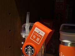 -星巴克臻选(宁波天一广场店)