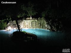 -七仙岭君澜度假酒店
