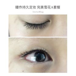 睫毛嫁接-光SPA科技美肤