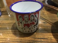 -楠同学辣糊糊