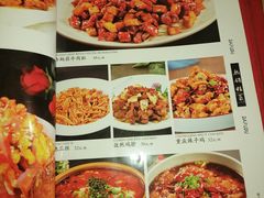 -大福都