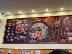 -博多一幸舍(侨福芳草地购物中心店)