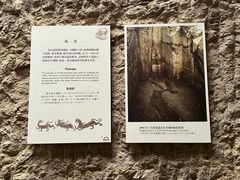 -徐州龟山景区