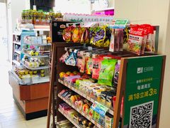 -全家便利店(中原二店)