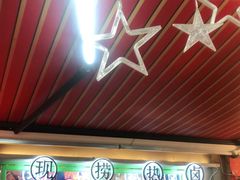 -卤校长老火锅(绿地468店)