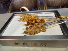 -老高烧烤(龙华星河iCO店)
