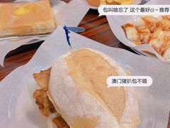 -華叔茶記