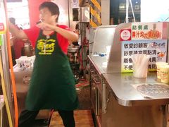 -六合夜市