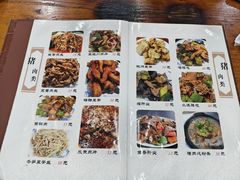 -洪福亮酒家(南草厂街店)
