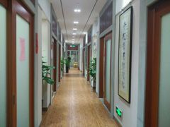 -秦汉胡同国学书院(川沙分馆)