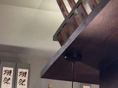 -哥哥の深夜食堂(红松东路店)