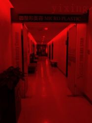 -Yestar杭州艺星医疗美容医院