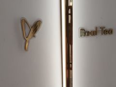 -喜茶(广州五羊邨店)