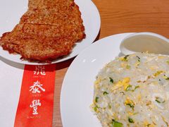 -鼎泰丰(德基广场店)