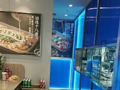 -鱼酷活鱼烤鱼(沈阳大悦城店)