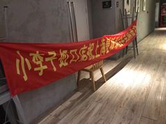 -康铂酒店(上海自然博物馆店)
