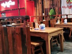 -先启半步颠小酒馆(白麓里店)