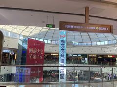 -万达广场(广阳店)