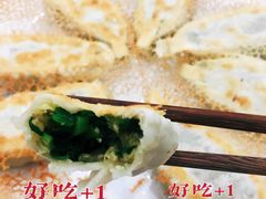 -葛记焖饼(伏牛路店)