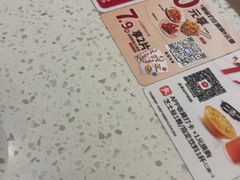 -必胜客(兴华中路PH店)
