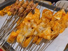 -申记串道和和旗舰店(北行店)