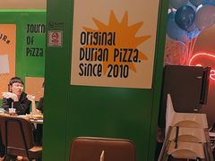 -乐凯撒披萨(领展广场店)