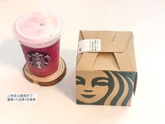 -星巴克臻选(嘉定疁城国际店)