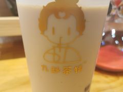 -九秋茶铺(三里屯店)