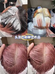 -Kraemer Paris苏豪路易士·嘉玛发廊