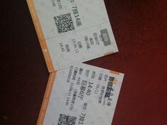 android_upload_pic-山文星辉影城(济南和谐广场店)