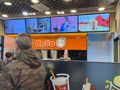 -CoCo都可(大华二店)