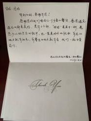 -馨月汇·独栋月子中心(南山店)
