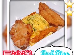 -Red Rice米饭主题餐厅(荔枝角店)